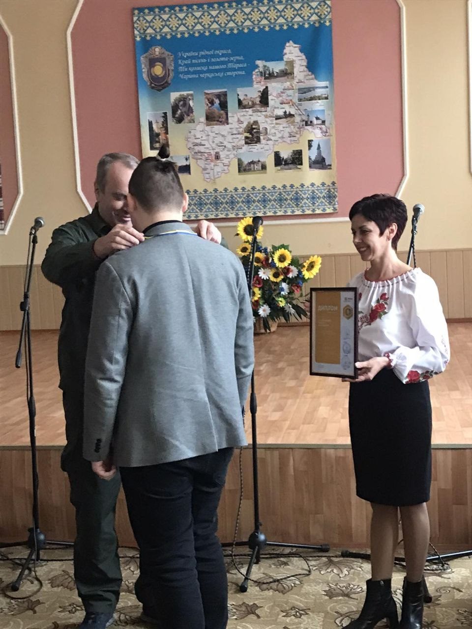ЗУСТРІЧ-НАГОРОДЖЕННЯ ПЕРЕМОЖЦІВ ІІІ ЕТАПУ  ВСЕУКРАЇНСЬКОГО КОНКУРСУ-ЗАХИСТУ НАУКОВО-ДОСЛІДНИЦЬКИХ РОБІТ УЧНІВ-ЧЛЕНІВ МАН 