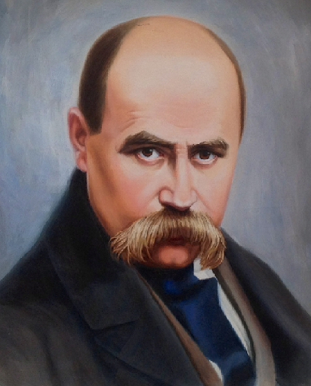 Уклін тобі, Тарасе!